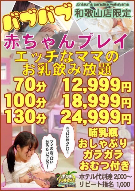 アップロードファイル 10300-2.jpg