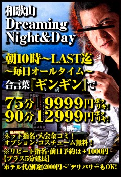 アップロードファイル 10307-1.jpg