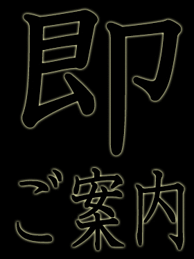 アップロードファイル 10307-2.gif