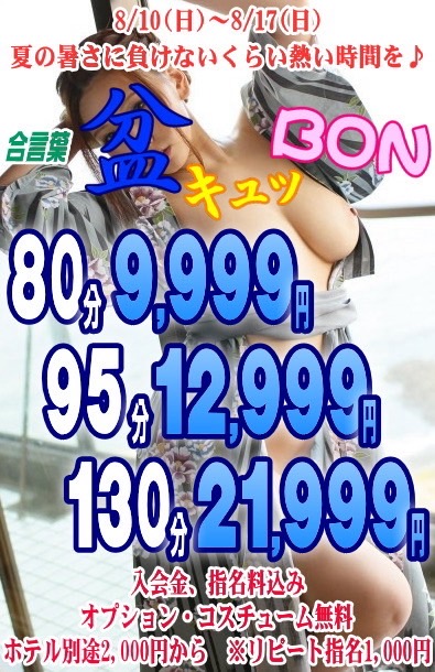 アップロードファイル 12277-1.jpg