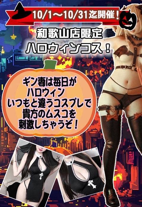 アップロードファイル 13329-2.jpg