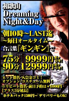 アップロードファイル 13721-3.jpg