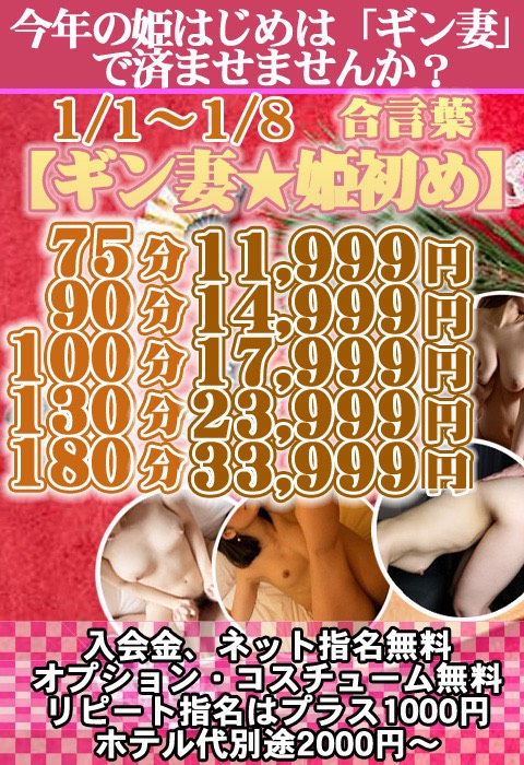 アップロードファイル 14601-3.jpg