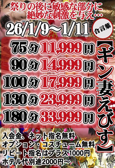 アップロードファイル 14629-3.jpg