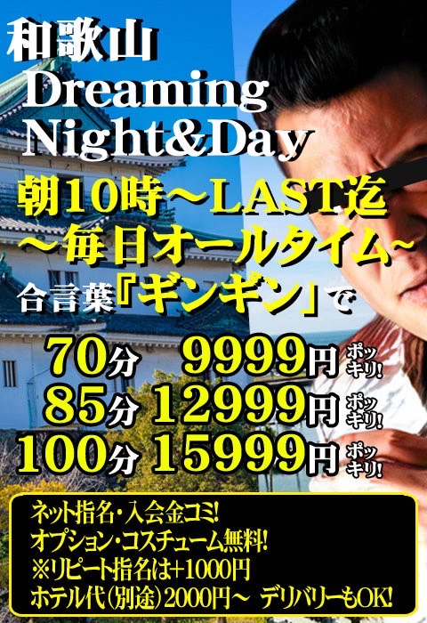 アップロードファイル 16082-3.jpg