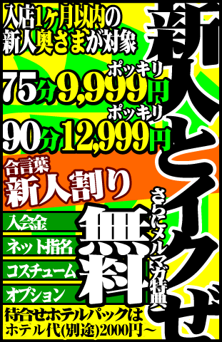 アップロードファイル 7026-1.png