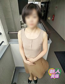 新人せんり奥様☆ズッコリご案内いたします☆