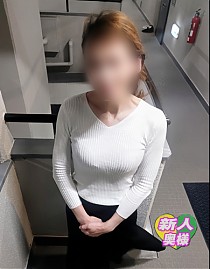 完全業界未経験【しろ奥様】ズッコリご案内いたします