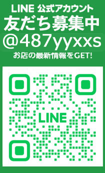 ギン妻パラダイス Line