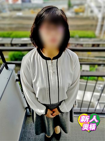 【新人きょうか奥様】次回18:00~ご案内可能ですよ♪