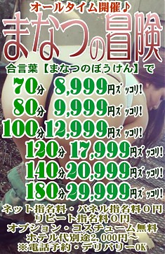 おはようございます。本日の営業開始いたします