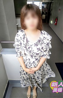 愛嬌抜群奥様