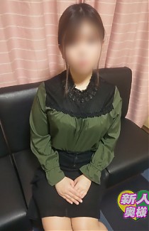 るいか奥様☆明るく可愛い若妻
