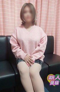 えな奥様☆業界未経験奥様