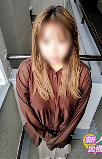 美人な美肌奥様