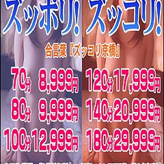 おはようございます！