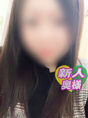 新人あこ奥様★出勤しました！