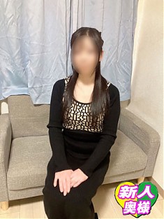 新人せいら奥様★14時30分～ご案内です！