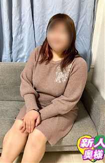 『ちはる奥様』