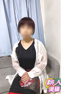 『じゅん奥様』爆乳若妻