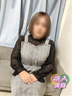 やよい奥様★出勤しました！