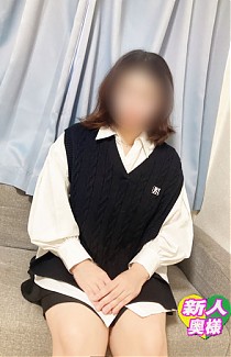 『えま奥様』巨乳若妻ご奉仕妻☆