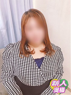 新人つかさ奥様★即ご案内可能です