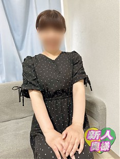 新人『あさみ奥様』★出勤しました！！