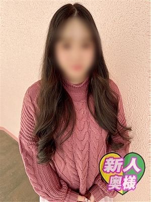 新人 りお奥様只今スグのご案内です♪