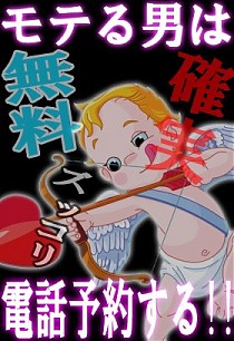 大人気★ロングコース!!!