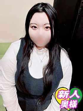 あおい奥様♪出勤しました♪
