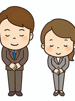 本日の営業終了しました
