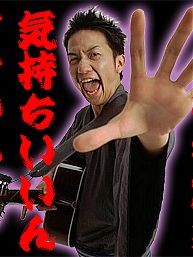 仕事帰りの至福のひと時に・・・♡
