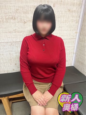 新人♪ドM爆乳！！桜井　もも奥様！出勤しました♪