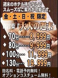 変態奥様達が・・・大量です!!