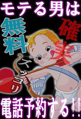 大人気★ロングコース!!!