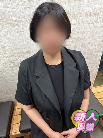 新人みずき奥様♪本日、初出勤です♪