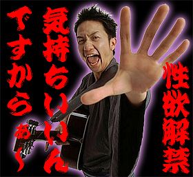 ムラムラが抑えきれない奥様が・・・