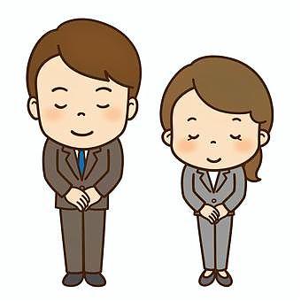 本日の営業終了しました