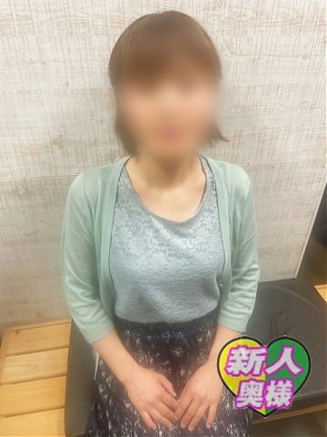 新人奥様が入店しましたぁぁぁ！！！！