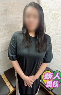 新人！！きょうこ奥様