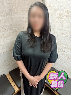 新人・石田　きょうこ奥様☆出勤です