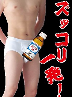 新年一発目に・・・ハッスル！！