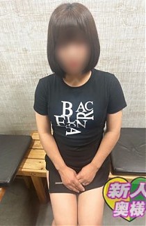 新人！えま奥様★おっとりな性格の可愛らしい人妻