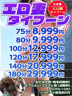 おはようございます！本日も元気に営業です