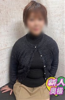 あいか奥様★ちょっぴり天然熟女