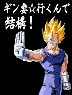 不倫気分でホテルに行って下さい♪