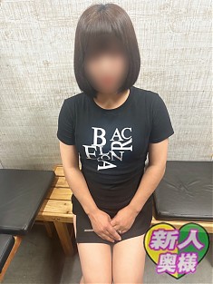 新人・おっとり癒し系♪林　えま奥様♪