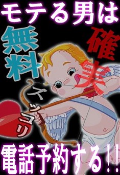 普段とは違ったエロを・・・堪能下さい♪