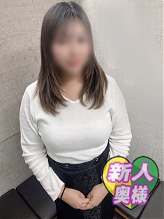 新人奥様入店しましたぁぁぁ！！